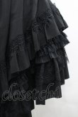 画像3: Lilizi / レースフリルスカート S 黒 I-26-04-01-118-LO-SK-SA-ZI (3)