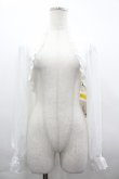 画像1: Forest Wardrobe 森林衣樹 / 透かしフラワーフリル長袖ボレロ S 白 I-26-04-01-015-LO-TO-SA-ZI (1)