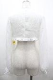 画像2: Forest Wardrobe 森林衣樹 / 透かしフラワーフリル長袖ボレロ S 白 I-26-04-01-015-LO-TO-SA-ZI (2)