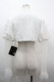 画像2: TIME MEMORY / レース重ねボレロ M 白 I-26-04-01-017-LO-TO-SA-ZI (2)