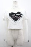 画像1: AVENCHUMU / Love heart's cake angel choker t-shirt  白 I-26-04-01-020-LO-TO-TE-ZI (1)