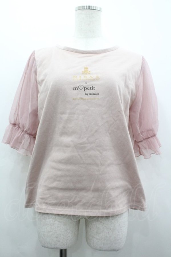 画像1: m petit by misako / NINA’Sコラボプルオーバー  ピンク I-26-04-01-021-LO-TO-SA-ZI (1)