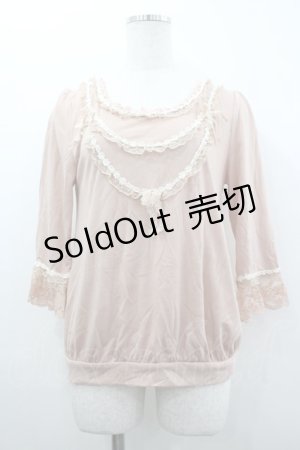 画像: axes femme / 花ネックレスＸリボンPO  ピンク I-26-04-01-029-AX-TO-SA-ZI