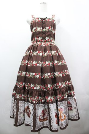 画像: Chalmiere / ベイクドベリーロング丈ジャンパースカート M ブラウン I-26-04-03-045-0-OP-SA-ZI