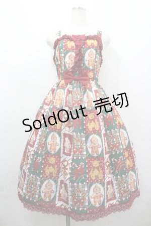 画像: Chalmiere / クリスマス柄ジャンスカ M ワイン I-26-04-03-046-0-OP-SA-ZI