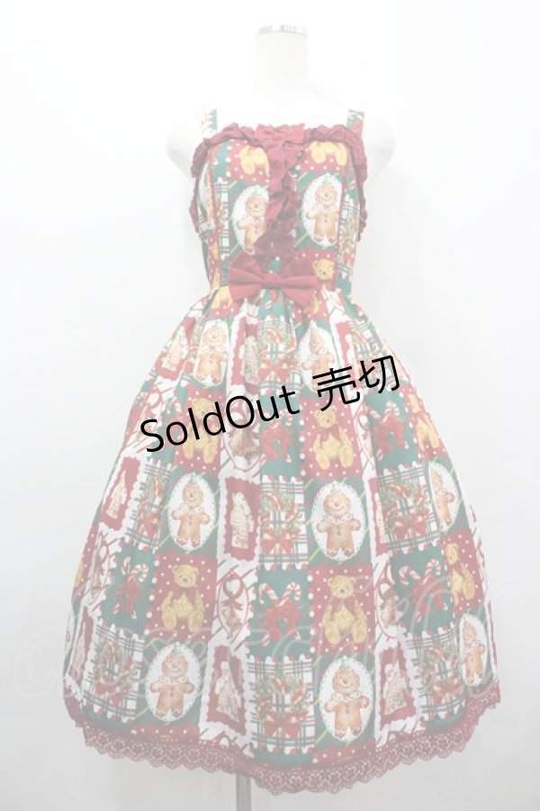 画像1: Chalmiere / クリスマス柄ジャンスカ M ワイン I-26-04-03-046-0-OP-SA-ZI (1)