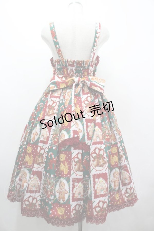 画像2: Chalmiere / クリスマス柄ジャンスカ M ワイン I-26-04-03-046-0-OP-SA-ZI (2)