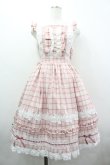 画像1: Chalmiere / タータンチェックジャンパースカート M ピンク I-26-04-03-048-0-OP-SA-ZI (1)
