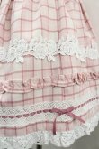画像3: Chalmiere / タータンチェックジャンパースカート M ピンク I-26-04-03-048-0-OP-SA-ZI (3)