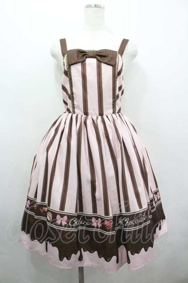 画像1: Chalmiere / ボンボンショコラ柄ジャンパースカート M ピンク I-26-04-03-049-0-OP-SA-ZI (1)