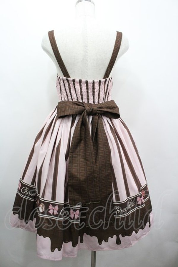 画像2: Chalmiere / ボンボンショコラ柄ジャンパースカート M ピンク I-26-04-03-049-0-OP-SA-ZI (2)