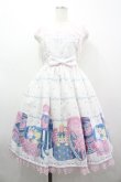 画像1: Angelic Pretty / Lovely Toyboxジャンパースカート  白 I-26-04-03-052-AP-OP-TE-ZI (1)