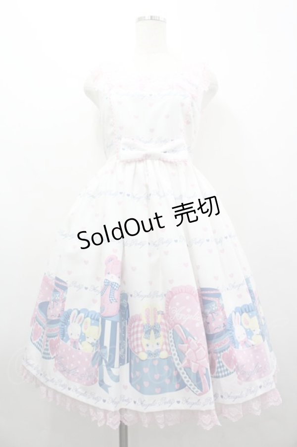 画像1: Angelic Pretty / Lovely Toyboxジャンパースカート  白 I-26-04-03-052-AP-OP-TE-ZI (1)