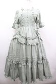 画像1: Chalmiere / フリルロングワンピース M グリーン I-26-04-03-057-0-OP-SA-ZI (1)