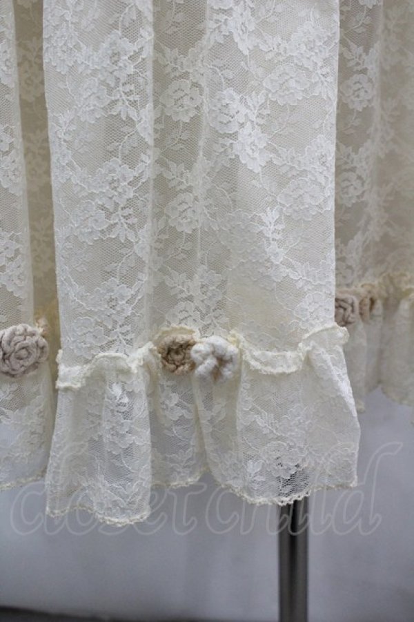 画像3: PINK HOUSE / レーススカート  生成り I-26-04-03-071-LO-SK-SA-ZI (3)