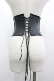 画像2: Na+H / ボーンレザーコルセット  黒 I-26-04-03-076-PU-ZA-SA-ZI (2)