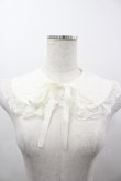 画像1: m petit by misako / NINA’Sコラボ レース付け襟  白 I-26-04-03-077-LO-ZA-TE-ZI (1)
