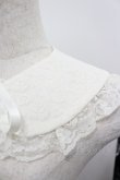 画像3: m petit by misako / NINA’Sコラボ レース付け襟  白 I-26-04-03-077-LO-ZA-TE-ZI (3)