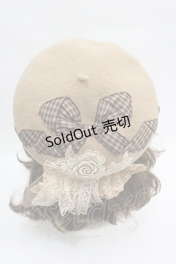 画像1: LOLITAその他(お買取対象外) / ベレー  ブラウン I-26-04-03-091-LO-AC-SA-ZI (1)