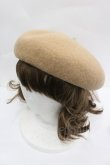 画像3: LOLITAその他(お買取対象外) / ベレー  ブラウン I-26-04-03-091-LO-AC-SA-ZI (3)
