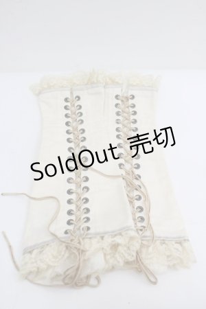 画像: massaging capsule / アームコルセット  アイボリー I-26-04-03-115-EL-ZA-SA-ZI