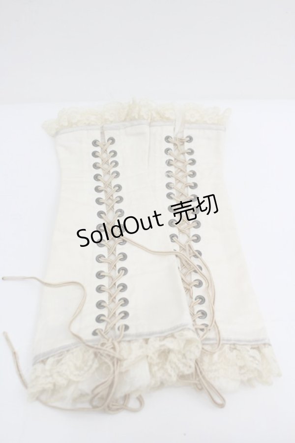 画像1: massaging capsule / アームコルセット  アイボリー I-26-04-03-115-EL-ZA-SA-ZI (1)