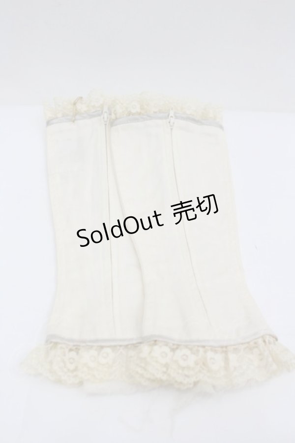 画像2: massaging capsule / アームコルセット  アイボリー I-26-04-03-115-EL-ZA-SA-ZI (2)