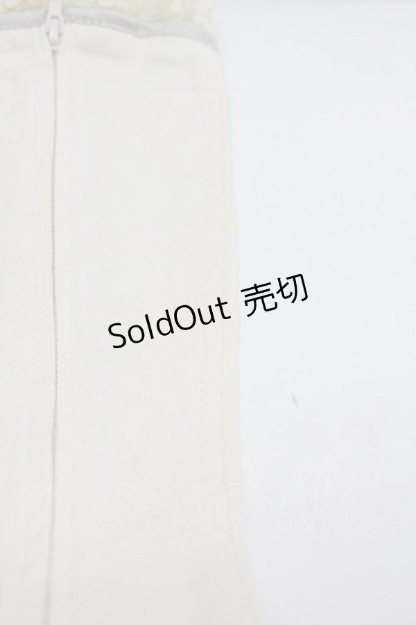 画像3: massaging capsule / アームコルセット  アイボリー I-26-04-03-115-EL-ZA-SA-ZI (3)