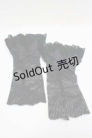 画像: Mary Magdalene / リボン付レースカフス・ロング  ピンク I-26-04-03-117-CL-ZA-SA-ZI