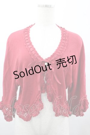 画像: BABY,THE STARS SHINE BRIGHT / BABY刺繍ニットボレロ  ボルドー I-26-04-03-013-BA-TO-SA-ZI