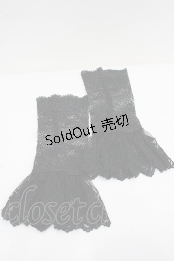 画像2: Mary Magdalene / リボン付レースカフス・ロング  ピンク I-26-04-03-117-CL-ZA-SA-ZI (2)