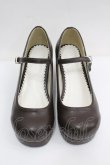 画像1: DearMyLove / マカロンヒールシューズ 23.5CM ブラウン I-26-04-03-124-EL-SH-SA-ZI (1)
