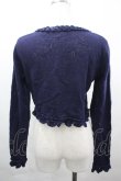 画像2: ALICE and the PIRATES / 刺繍ニットボレロ  ネイビー I-26-04-03-014-PA-TO-SA-ZI (2)