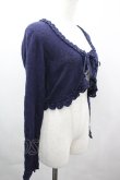画像3: ALICE and the PIRATES / 刺繍ニットボレロ  ネイビー I-26-04-03-014-PA-TO-SA-ZI (3)