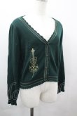 画像3: ALICE and the PIRATES / バイオリン刺繍カーディガン  グリーン I-26-04-03-016-PA-TO-SA-ZI (3)