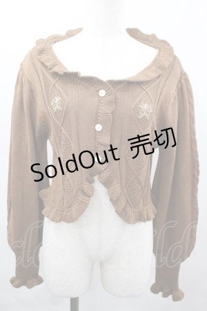 画像: Eri Aino's collaboration / TT*AINバラシシュウカーディガン L 中茶 I-26-04-03-023-PU-TO-SA-ZI