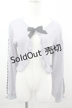 画像: axes femme POETIQUE / フリルラメニットカーディガン M ブルーグレー I-26-04-03-025-AX-TO-SA-ZI