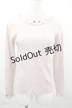 画像: axes femme / バラボトルネックリブプルオーバー  ピンク I-26-04-03-026-AX-TO-SA-ZI