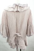 画像2: PINK HOUSE / 総レースフリルカーディガン  ラベンダー I-26-04-03-028-LO-TO-SA-ZI (2)