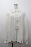 画像1: Jane Marple Dans Le Salon / Dry georgette frill-trim blouse M オフ I-26-04-06-004-JM-BL-TE-ZI (1)
