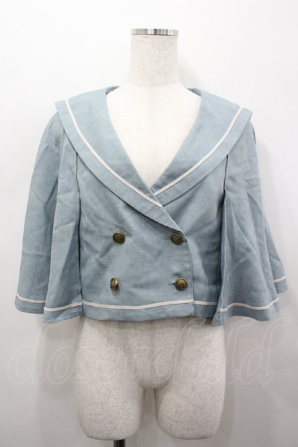 画像1: Kurumi Collaboration / マリンアカデミアケープ M ブルー I-26-04-06-036-GO-JA-SA-ZI (1)