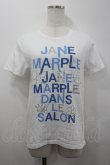 画像1: Jane Marple / Signature Printed T-shirt S 白×ブルー I-26-04-06-005-JM-TO-TE-ZI (1)