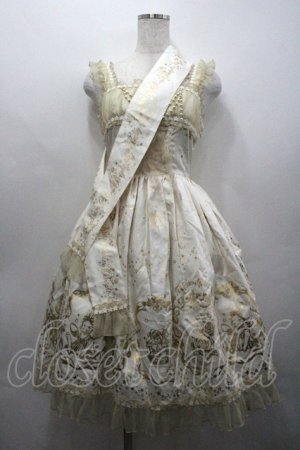 画像: BABY,THE STARS SHINE BRIGHT / 星の降りそそぐBright Starry Night柄ジャンパースカートI  生成り I-26-04-06-038-BA-OP-SA-ZI