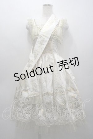 画像: BABY,THE STARS SHINE BRIGHT / 星の降りそそぐBright Starry Night柄ジャンパースカートI  生成り I-26-04-06-038-BA-OP-SA-ZI