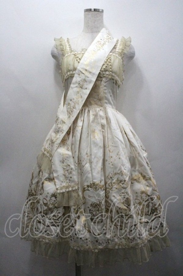 画像1: BABY,THE STARS SHINE BRIGHT / 星の降りそそぐBright Starry Night柄ジャンパースカートI  生成り I-26-04-06-038-BA-OP-SA-ZI (1)