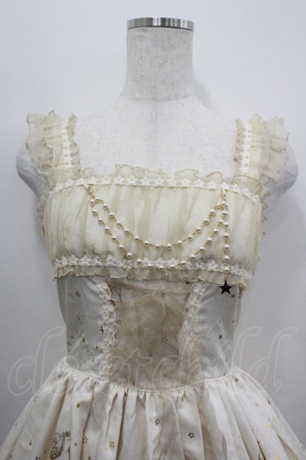 画像3: BABY,THE STARS SHINE BRIGHT / 星の降りそそぐBright Starry Night柄ジャンパースカートI  生成り I-26-04-06-038-BA-OP-SA-ZI (3)