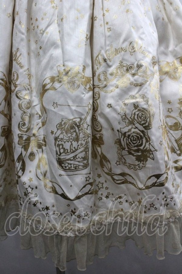 画像4: BABY,THE STARS SHINE BRIGHT / 星の降りそそぐBright Starry Night柄ジャンパースカートI  生成り I-26-04-06-038-BA-OP-SA-ZI (4)