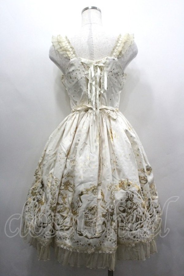 画像5: BABY,THE STARS SHINE BRIGHT / 星の降りそそぐBright Starry Night柄ジャンパースカートI  生成り I-26-04-06-038-BA-OP-SA-ZI (5)