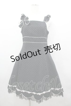 画像: Innocent World / ドットリボンジャンパースカート  黒Ｘ白 I-26-04-06-041-IW-OP-SA-ZI