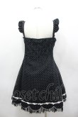 画像3: Innocent World / ドットリボンジャンパースカート  黒Ｘ白 I-26-04-06-041-IW-OP-SA-ZI (3)